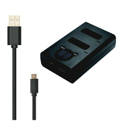 楽天市場 Nikon En El15 En El15a En El15b 用 デュアル Usb Type C 互換充電器 Nik Mh 25 D Usb 価格比較 商品価格ナビ 楽天市場 Nikon En El15 En El15a En El15b 用 デュアル Usb Type C 互換充電器 Nik Mh 25 D Usb 価格比較 商品価格ナビ